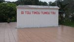 Si Tou Timou Tumou Tou, Filosofi Sam Ratulangi