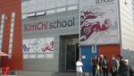 Wah, Ada Sekolah Kimchi di Seoul!