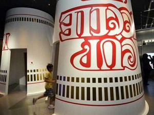 Wow! Ada Museum Mie Instan di Jepang
