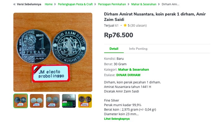 Dirham Dijual di Toko Online hingga Ratusan Ribu Rupiah