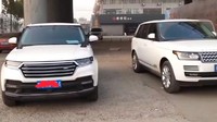 Hunkt Canticie dijual mulai dari 159.800 Yuan atau sekitar Rp 346 juta (asumsi 1 yuan = Rp 2.169). Harga tersebut jauh lebih murah jika dibandingkan dengan Range Rover yang dijual muai dari US$ 172.600 atau sekitar Rp 2,4 miliar (asumsi 1 US$ = Rp 14.012. Foto: Facebook Carnewschina
