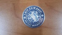 Koin dinar dan dirham di Pasar Muamalah Depok ada ukiran Amir Zaim Saidi. Ada juga tulisan Amiran Nusantara. Saat ini Amir Zaidi diperiksa di Bareskrim. (Foto: Dok. Istimewa)