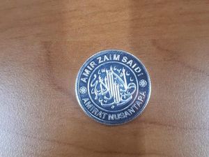 Ada Tulisan Amirat Nusantara di Dirham Pasar Muamalah, Ini Kata Polri