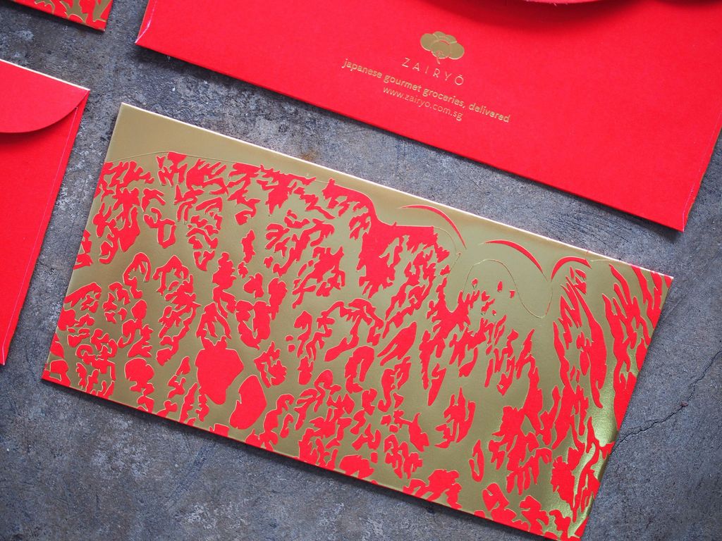 Angpao Motif Daging Wagyu Sambut Tahun Kerbau Logam