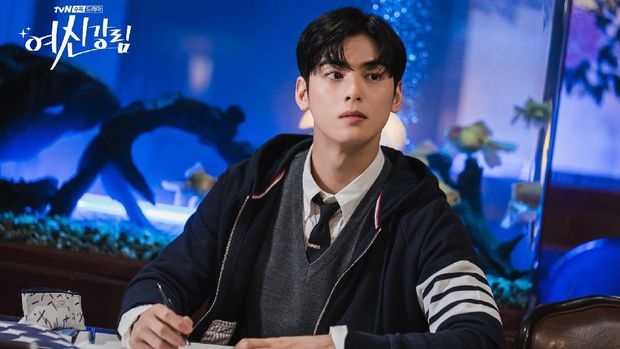 Jaket Cha Eun Woo