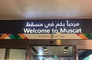 18 Jam Transit di Muscat, Masya Allah Indahnya