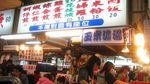 3 Pasar Malam di Taipei dengan Jajanan Paling Enak