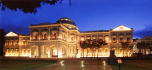 4 Museum Keren di Singapura yang Harus Anda Datangi