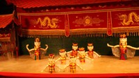 Wayang yang unik