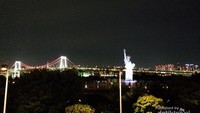 Odaiba