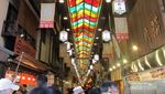 5 Tips Makan Hemat Ala Backpacker di Jepang