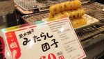 5 Tips Makan Hemat Ala Backpacker di Jepang