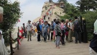 Hua Shan