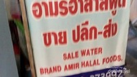 Resto Amir Halal Food di Pattaya