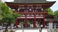 Dazaifu Tenmangu Shrine