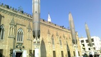 Masjid Imam Hussein