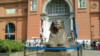 Museum Nasional Mesir