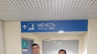Masjid Bandara Domodedovo, Moskow, Rusia