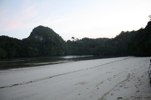 Ayo ke Pulau Sempu, Akhir Pekan Ini