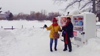 Nakajima Park, bagi orang tropis melihat vending machines tertutup es menjadi sesuatu yang menarik
