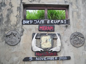 Bangunan dan Isi Museum Ini Adalah Peninggalan Erupsi Merapi