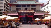 Kwam Im Temple, Singapura