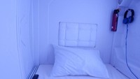 Isi capsule Hotel