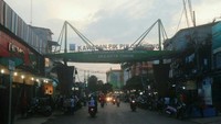 Gerbang masuk kawasan perkampungan Industri Kecil.