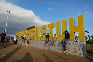 Beginilah Keindahan Geopark Ciletuh