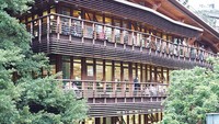 Beitou Library