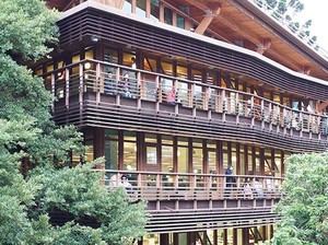 Beitou, Destinasi Wisata Paling Lengkap di Taiwan