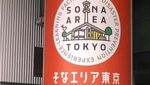 Belajar Siaga Bencana dari Negeri Sakura
