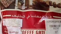 Kopi Arab seharga 15 Riyal yang dibeli di gerai Madina Made Madinah
