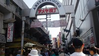 Pintu masuk pasar Ameyayokocho