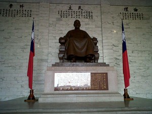 Bertemu Mendiang Presiden Chang Kai Shek