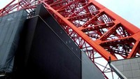 Tokyo Tower