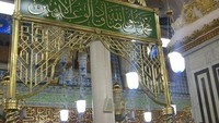 Lokasi makam Nabi Muhammad SAW di dalam Masjid Nabawi (dok.Andi Abdullah Sururi/detikfoto)