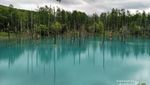 Bukan Belitung, Ini Telaga Biru di Hokkaido