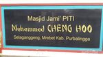 Bukan Klenteng, Ini Masjid Purbalingga