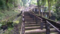 Susunan tangga ke lokasi yang menyehatkan