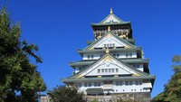 Kemegahan Osaka Castle