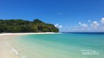 Cantiknya Pulau Matan yang Mengalahkan Mantan