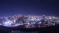Umeda Sky Building (admission fee 800 yen)