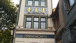 Cerita Mencari Kuliner Halal di Shanghai