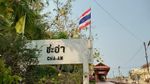 Cha-Am, Tempat Anti Mainstream di Thailand