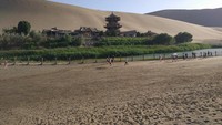 Crescent Lake