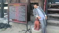 Di depan Rumah Bolon