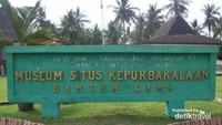 Pintu masuk