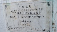 Prasasti di Tugu