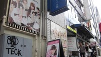 Salah satu Maid Cafe di kawasan Akihabara, Tokyo